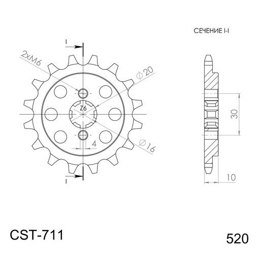 PREDNJI LANČANIK SUPERSPROX CST-711:14 14T, 520