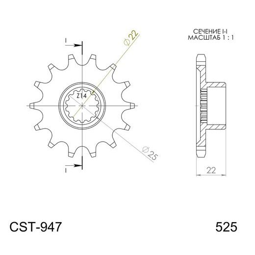 PREDNJI LANČANIK SUPERSPROX CST-947:16 16T, 525