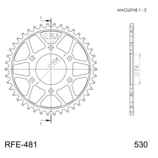 LANČENIK ZADNJI SUPERSPROX RFE-481:42-BLK CRNI 42T, 530