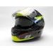 FULL FACE HELMET AXXIS RACER GP CARBON SV SPIKE A3 GLOSS FLUOR YELLOW XS