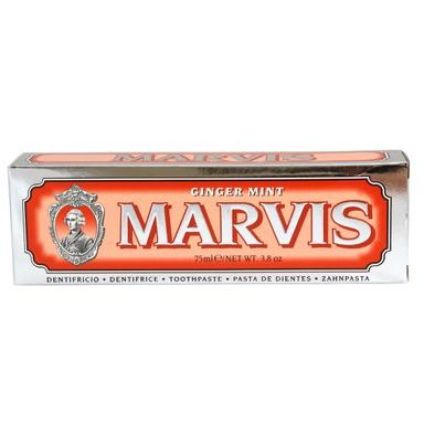 Koncentrat vodice za usta Marvis Strong Mint - putno pakiranje (30 ml)
