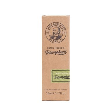 Ulje za bradu Beviro Cinnamon Season (30 ml)