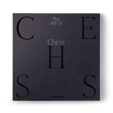Šah Printworks Art of Chess — crno-bijeli