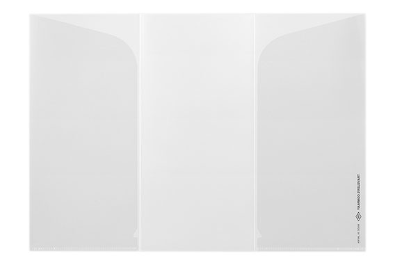 Dopuna #029: Savijene korice