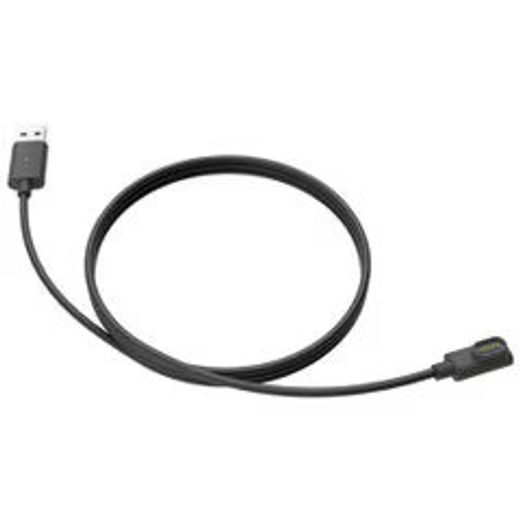NABÍJECÍ A DATOVÝ KABEL (USB - POGO), SENA