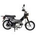 SUPERMAXI EFI - DVOUSEDLO