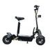 X-SCOOTERS XT01 36V LI