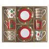 Vánoční porcelánový set šálky s podšálky na espresso 6ks 100ml Jingle Bells, Easy Life
