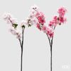 Umělá květina větvička třešně růžová, 105 cm