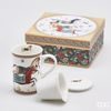Porcelánový hrnček s viečkom na čaj Ambra, 11 cm