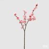 Umělá květina větvička třešně růžová, 94 cm