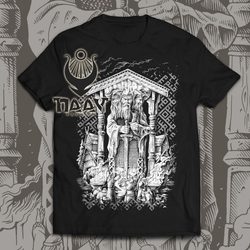 Naav - rock, metal, pohanství obchod - SVETOVID, men's T-shirt BW - Naav -  Men's T-Shirts - Clothes