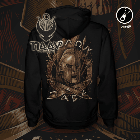 SPARTA - MOLON LABE, ZIPPER BY NAAV