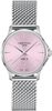 CERTINA DS-8 LADY QUARTZ C045.010.11.331.00 - DS-8 - ZNAČKY