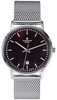 JUNGHANS MILANO SOLAR 14/4061.44 - MILANO - ZNAČKY