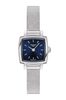 TISSOT LOVELY SQUARE T058.109.11.041.00 - LOVELY - ZNAČKY