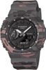 CASIO G-SHOCK GA-2100CM-8AER CAMOUFLAGE SERIES - CASIOAK - ZNAČKY