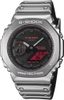 CASIO G-SHOCK GM-2100YRA-8AER FINE METALLIC SERIES - CASIOAK - ZNAČKY