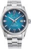 ORIENT STAR CONTEMPORARY RE-AU0114E 75TH ANNIVERSARY LIMITED EDITION - CONTEMPORARY - ZNAČKY