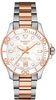 TISSOT SEASTAR 1000 QUARTZ LADY T120.210.22.111.00 - SEASTAR - ZNAČKY
