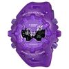 CASIO G-SHOCK GA-V01SKE-6AER - G-SHOCK - ZNAČKY