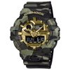 CASIO G-SHOCK GA-700CMG-3AER CAMO A GOLD - G-SHOCK - ZNAČKY