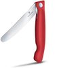 PIKNIKOVÝ NÔŽ VICTORINOX SWISS CLASSIC WAVY 11 CM ČERVENÝ 6.7831.FC1 - VRECKOVÉ NOŽE - OSTATNÉ