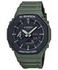 CASIO G-SHOCK GA-2110SU-3AER - CASIOAK - ZNAČKY