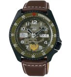 Seiko 5 Sports Street Fighter