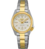 Seiko 5