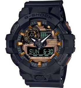 CASIO G-SHOCK GA-700RC-1AER RUST SERIES - G-SHOCK - ZNAČKY