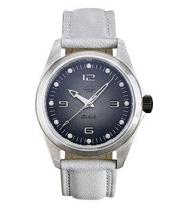PRIM ORLÍK 38 DAMAŠEK BRILIANT LE 95-025-516-57-1 - MANUFACTURE 1949 - ZNAČKY