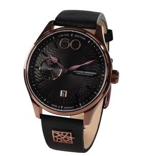 ALEXANDER SHOROKHOFF NEVA BROWN AS.NEV05-4 - NEVA - ZNAČKY