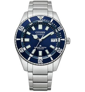 CITIZEN PROMASTER MARINE AUTOMATIC DIVER'S SUPER TITANIUM NB6021-68L - PROMASTER - ZNAČKY