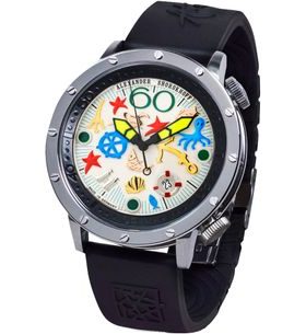 ALEXANDER SHOROKHOFF NAUTIC NOEL AS.DD-SFH3 - AVANTGARDE - ZNAČKY