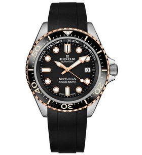EDOX SKYDIVER NEPTUNIAN GRANDE RESERVE 80801-3NRCA-NIR - SKYDIVER - ZNAČKY