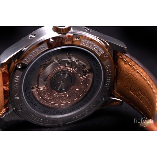 ALEXANDER SHOROKHOFF MERKUR 2 AS.VK-MKR2 - AVANTGARDE - ZNAČKY