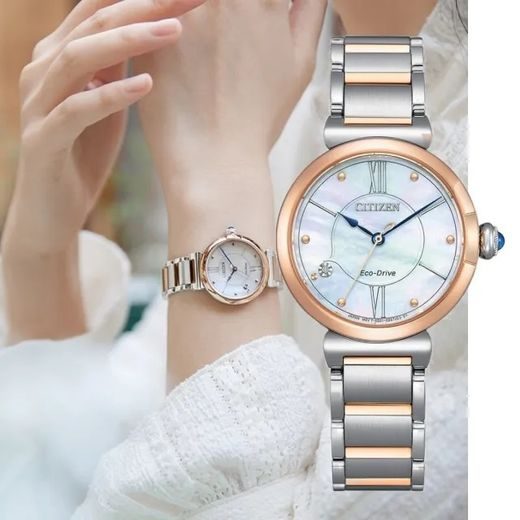 CITIZEN ECO-DRIVE L MAYBELLS EM1074-82D - ELEGANT - ZNAČKY