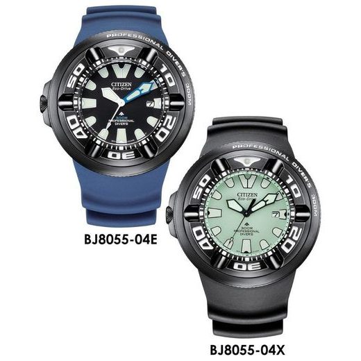 CITIZEN PROMASTER MARINE DIVERS ECOZILLA BJ8055-04E - PROMASTER - ZNAČKY