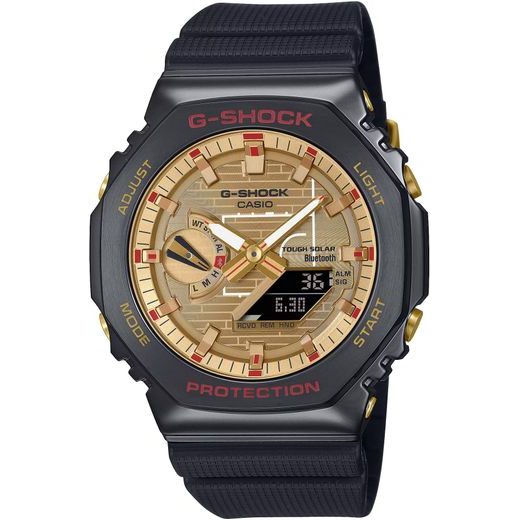 CASIO G-SHOCK GBM-2100RH-1AER RUI HACHIMURA SIGNATURE MODEL - CASIOAK - ZNAČKY