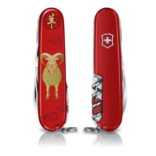 NÔŽ VICTORINOX HUNTSMAN – ROK KOZY, LIMITOVANÁ EDÍCIA 2027, 1.3714.E16 - VRECKOVÉ NOŽE - OSTATNÉ
