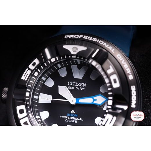 CITIZEN PROMASTER MARINE DIVERS ECOZILLA BJ8055-04E - PROMASTER - ZNAČKY