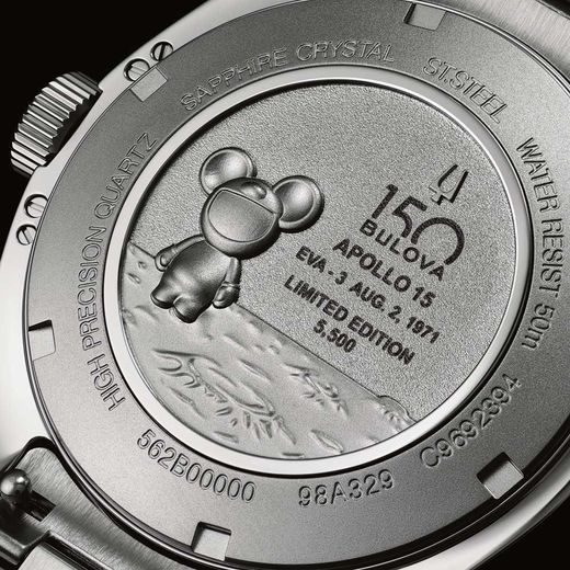 BULOVA LUNAR PILOT 98A329 TIMASCUS LIMITED EDITION - ARCHIVE SERIES - ZNAČKY