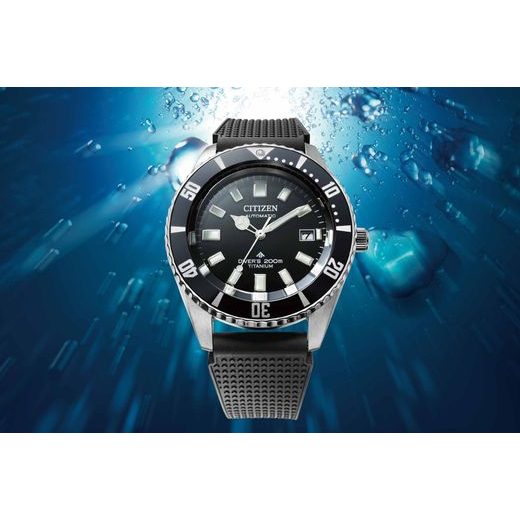 CITIZEN PROMASTER MARINE AUTOMATIC DIVER'S SUPER TITANIUM NB6021-17E - PROMASTER - ZNAČKY