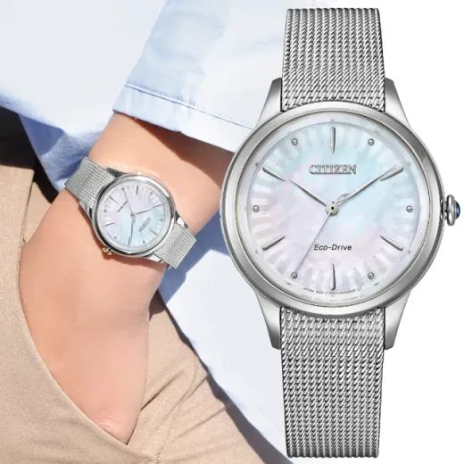 CITIZEN L ECO-DRIVE EM1150-86D - ELEGANT - ZNAČKY