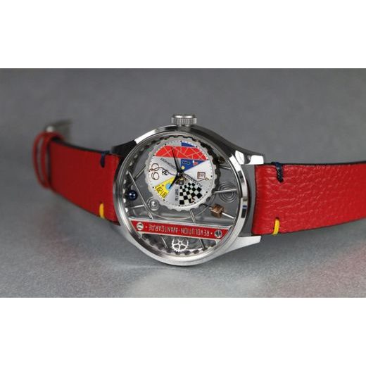 ALEXANDER SHOROKHOFF REVOLUTION AVG AS.REV-AVG - AVANTGARDE - ZNAČKY