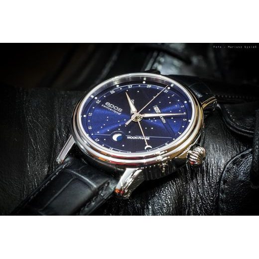 EPOS EMOTION 3391.832.20.16.25 - ARTISTRY - ZNAČKY