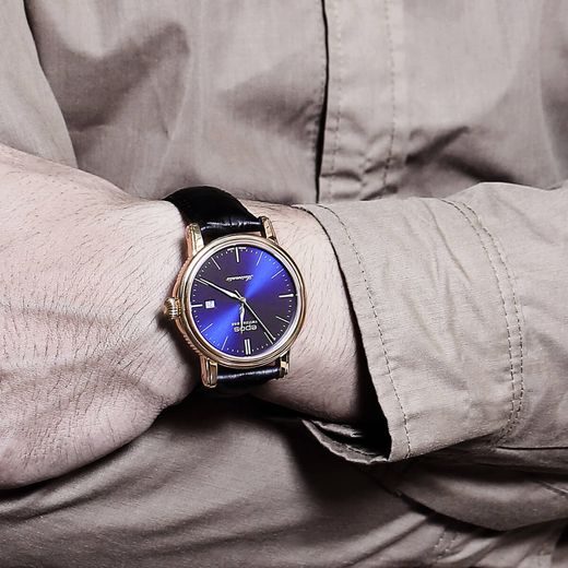 EPOS EMOTION 3390.152.22.16.25 - TIMELESS - ZNAČKY