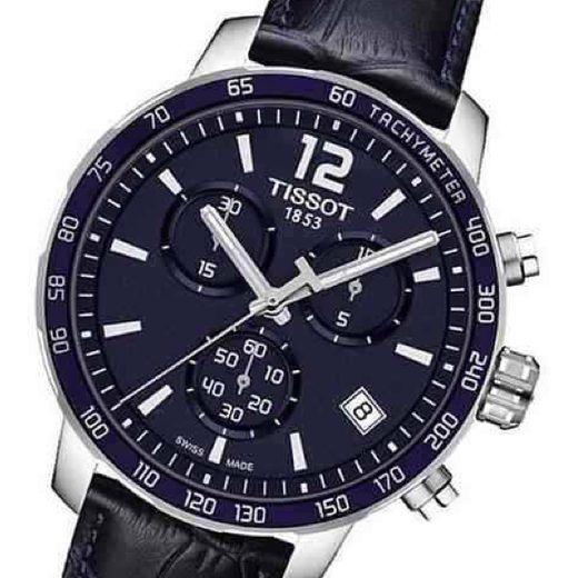 TISSOT QUICKSTER T095.417.16.047.00 - ARCHÍV