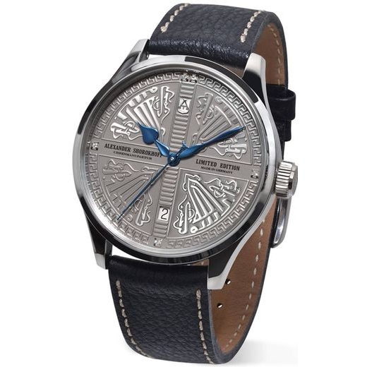 ALEXANDER SHOROKHOFF BYZANTIUM AS.LA-IST-3 - AVANTGARDE - ZNAČKY